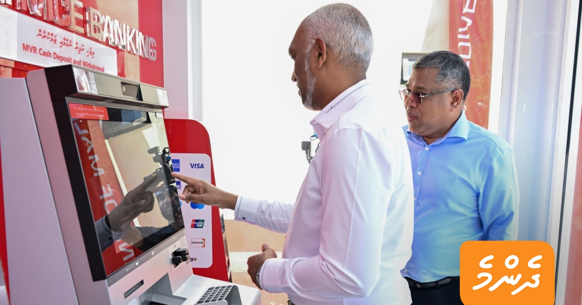 މުޅި ބ. އަތޮޅު އޭޓީއެމުން ބަރާ ކޮށް، ހުރިހާ ސުކުރެއް ރައީސަށް ބަރުތީލަ ...